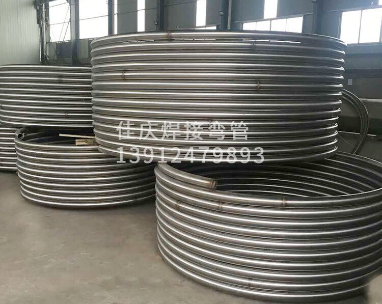 彎管與管道是如何互通的?